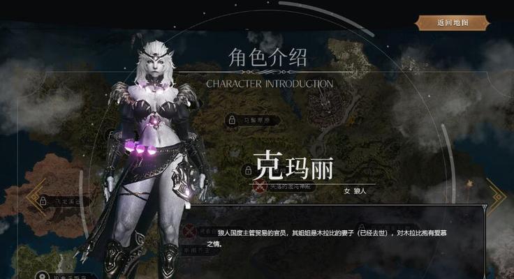 余烬风暴中哪个职业搬砖效率最高？如何选择适合的搬砖职业？  第1张