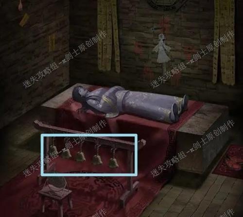 情棺第三章通关流程攻略是什么？如何顺利通过？  第2张