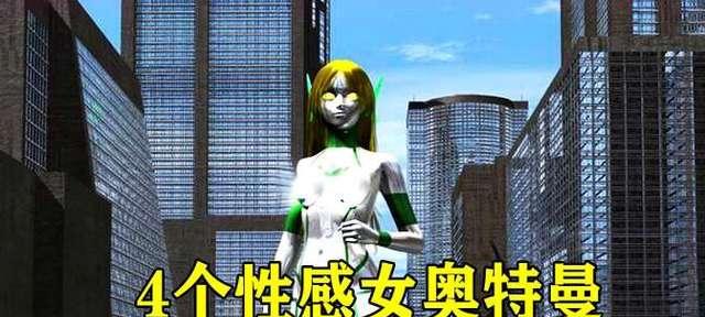 一零计划卡蜜拉技能属性介绍？卡蜜拉的性能如何？  第1张