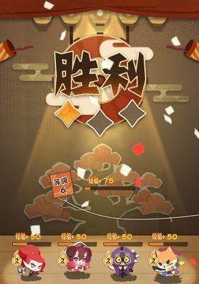 阴阳师妖怪屋图鉴全收集有用吗？如何利用图鉴提升游戏体验？  第2张