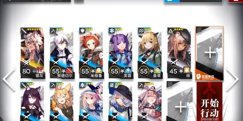 明日方舟生于黑夜关卡DM-EX-5怎么打？备战策略有哪些？  第1张