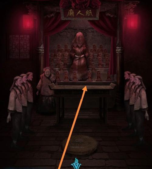 纸嫁衣4预约地址在哪里？如何预约？  第2张