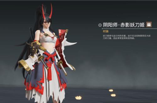 永劫无间奇巧回归怎么获得随机礼？攻略指南是什么？  第1张