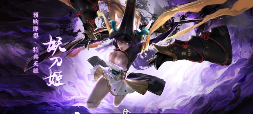 永劫无间奇巧回归怎么获得随机礼？攻略指南是什么？  第3张