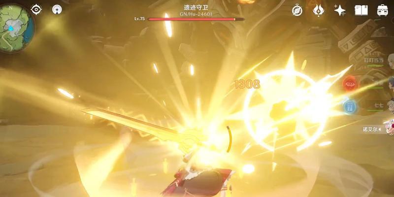 原神钟离主c圣遗物选择与武器阵容搭配指南？  第2张