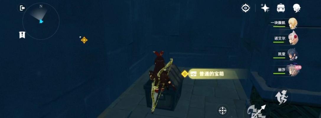 原神画外旅照青植之篇怎么玩？攻略合集有哪些要点？  第3张
