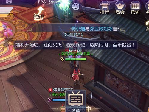 镇魔曲手游御灵战场怎么玩？御灵战场玩法详解是什么？  第1张