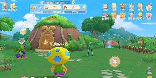 摩尔庄园手游云朵小屋的价格是多少？购买后有哪些功能？  第3张