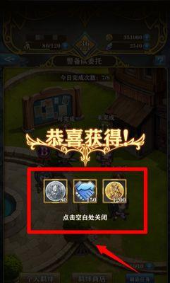 螺旋英雄谭德安怎么样？R卡德安技能属性图鉴有哪些特点？  第2张