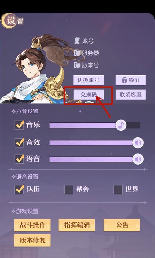 长安幻想首冲自选宝宝怎么选？有哪些常见问题？  第3张