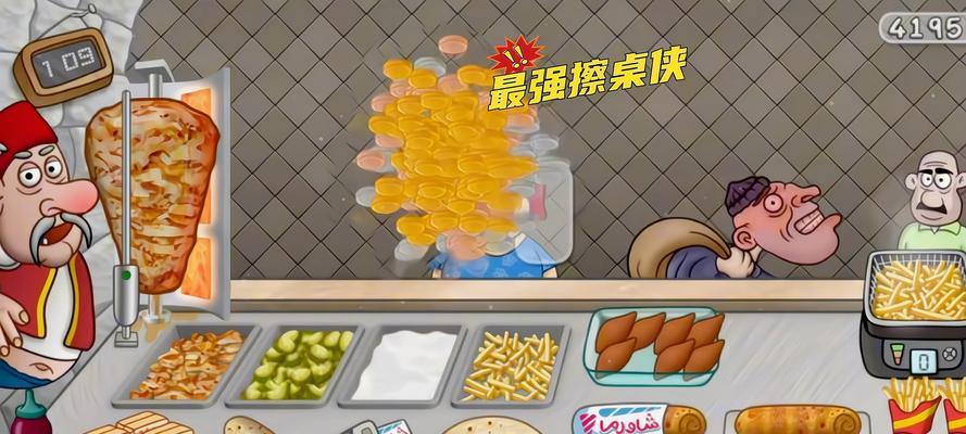 0.3元小游戏为何这么火？它们的吸引力在哪里？  第3张
