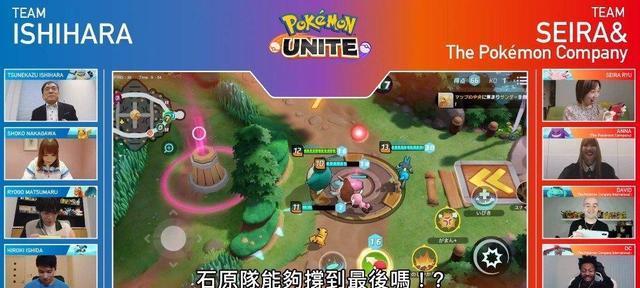 宝可梦剑盾灯泡洛托姆怎么配招？培养灯泡洛托姆的常见问题有哪些？  第3张