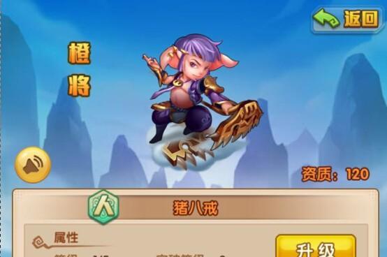 烟雨江湖火工老僧资质如何？玩家如何评价？  第1张