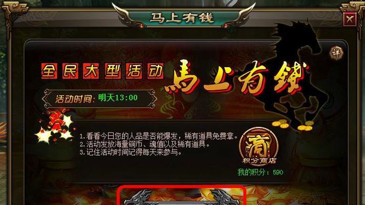 《小小霸主》武将介绍有哪些？萌新如何快速成为高手？  第1张