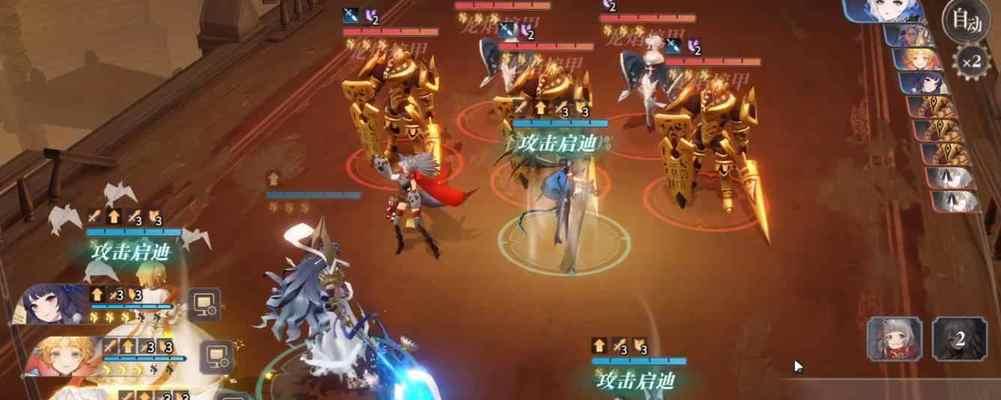 幻书启世录T3角色强度排行是怎样的？哪些T3人物最值得培养？  第1张