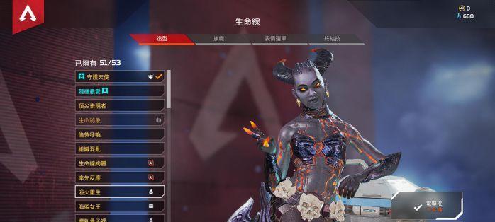 狂暴轻机枪Rampage在Apex英雄中的强度如何？使用技巧有哪些？  第1张