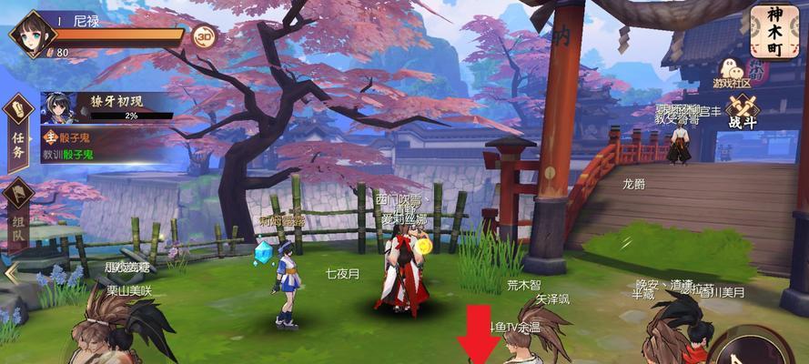 侍魂胧月传说天诛加点方法详解？  第3张