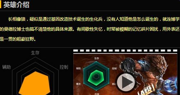 魂斗罗归来操作设置详解？如何自定义控制方案？  第1张