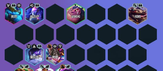 云顶之弈S7八仙女阵容怎么搭配？装备选择有哪些？  第3张