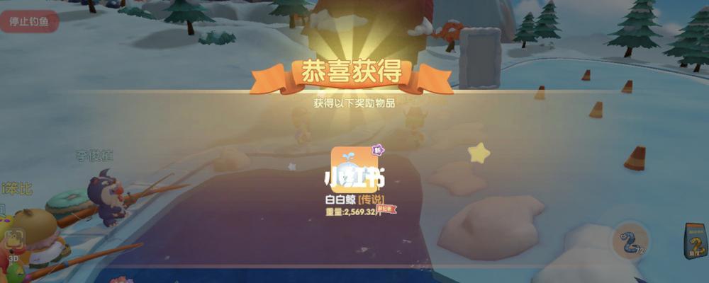 摩尔庄园手游艾米气球怎么获得？攻略大全在这里！  第1张