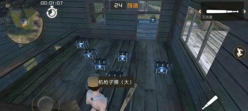 游戏跳窗操作详解？遇到障碍物怎么办？  第1张