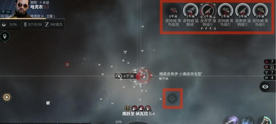 游戏跳窗操作详解？遇到障碍物怎么办？  第3张