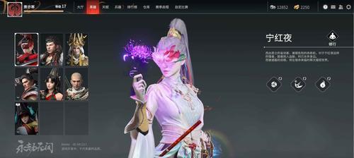 如何获取永劫无间迦南服装？获取迦南服装有哪些途径？  第1张