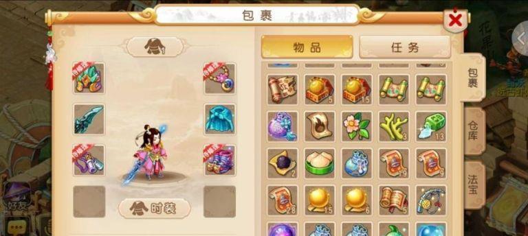 闹闹天宫姜子牙天赋怎么加点？多种天赋加点推荐是什么？  第3张