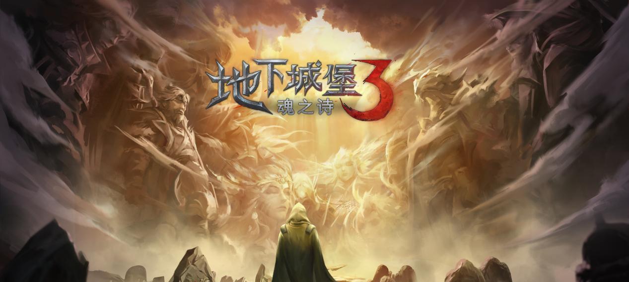 地下城堡3公会挑战阵容怎么搭配？哪些角色组合最有效？  第1张