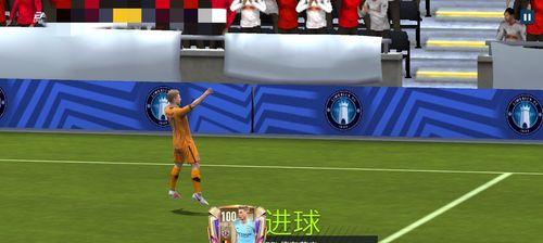 FIFA足球世界中最佳门将球员推荐？如何选择合适的门将球员？  第3张
