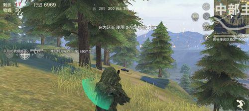 荒野行动配件大全所有武器配件介绍？如何选择适合自己的武器配件？  第1张
