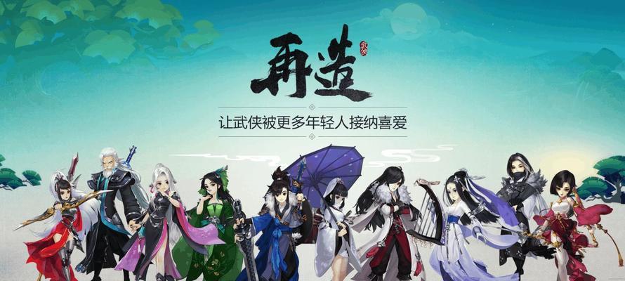 江湖悠悠中各门派如何相互克制？克制关系有哪些常见问题？  第1张