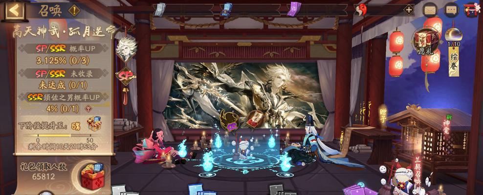 阴阳师白藏主暗夜顽狐如何获得？获取攻略有哪些？  第3张