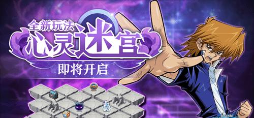冒险村物语勤奋度如何快速提升？分享速刷技巧！  第3张