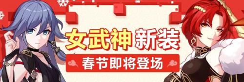 上官玄衣票房大卖王怎么样？明星上官玄衣的属性有哪些特点？  第3张