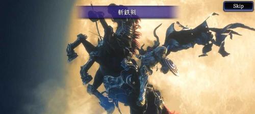FFBE幻影战争如何升级角色技能？升级过程中常见问题有哪些？  第3张