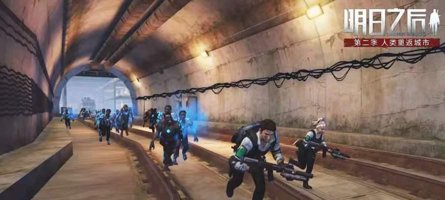 明日之后1月4日开个箱金钥匙答案是什么？如何获取？  第3张