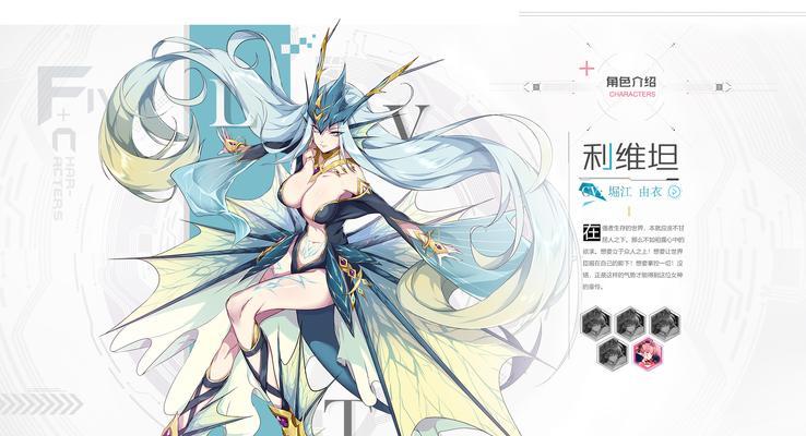 方舟指令沙尘队搭配推荐？如何打造最强沙尘队组合？  第2张