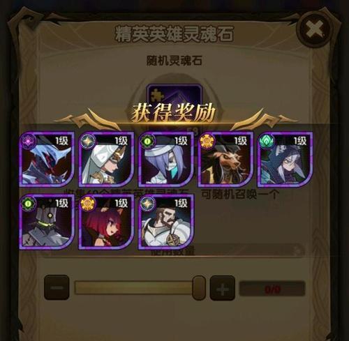 剑与远征死潮舰长技能有哪些？如何有效利用舰长技能？  第3张