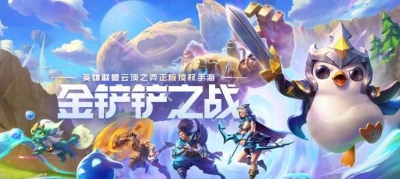 光遇夏之日热血运动员什么时候上线？上线时间介绍有哪些？  第3张