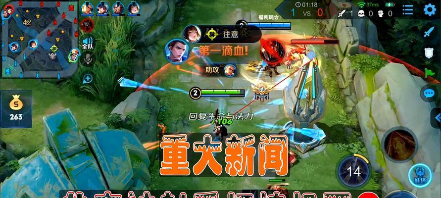 王者荣耀典韦铭文推荐？如何搭配才能发挥最大效果？  第3张
