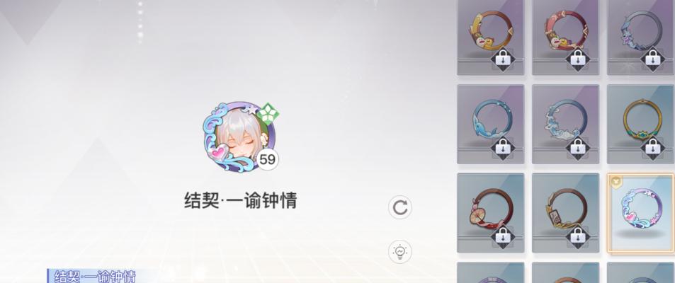 天谕手游亲密度提升攻略？好感度增加的正确方法是什么？  第3张