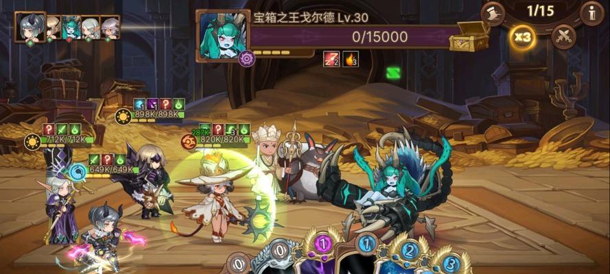 元素方尖快速升级攻略？如何高效提升角色等级？  第2张