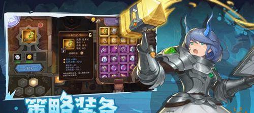 元素方尖快速升级攻略？如何高效提升角色等级？  第3张