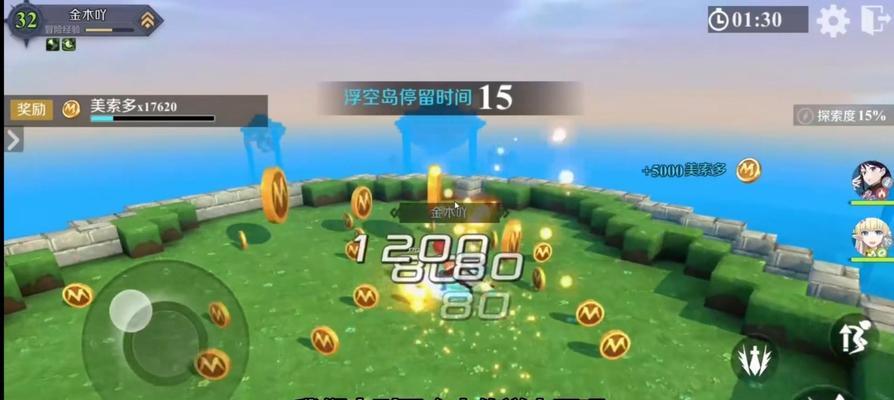 神角技巧食谱配方2023有哪些？如何快速找到所需配方？  第1张