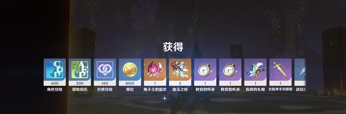 原神2月深境螺旋角色强度排行是怎样的？哪些角色表现最出色？  第2张