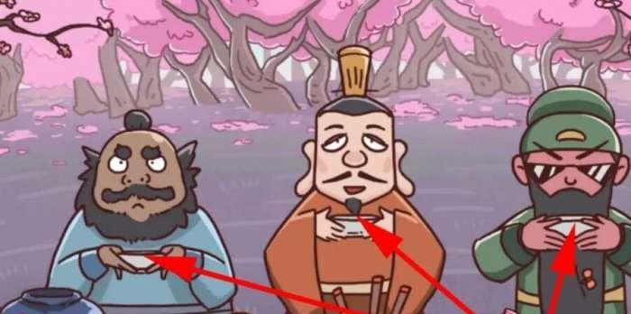 三国哈哈哈第50关通关技巧是什么？如何快速通过第50关？  第1张
