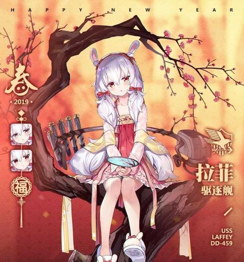 碧蓝航线睦月台词大全有哪些？如何欣赏睦月的经典台词？  第2张