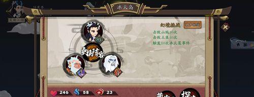 启源女神dot流搭配毒爆流阵容的策略是什么？  第3张