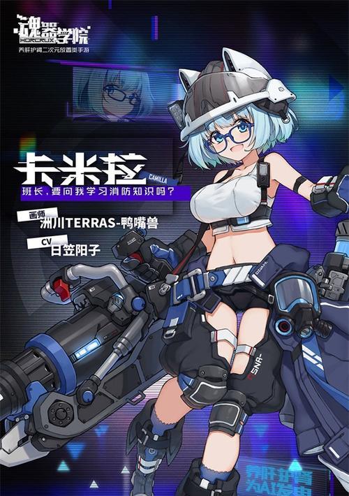 魂器学院sp和mr哪个更值得培养？稀有度对比解析攻略是什么？  第1张